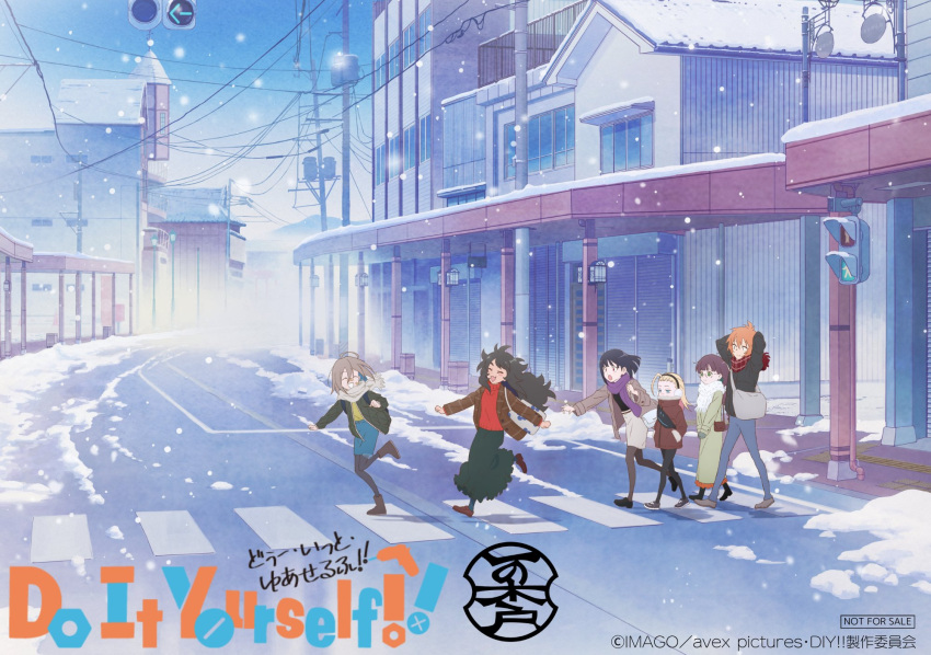 6+girls ahoge bag black_hair blonde_hair building closed_eyes coat crosswalk do_it_yourself!! earmuffs full_body glasses grey_hair highres hikage_takumi jacket juliet_queen_elizabeth_viii kouki_kokoro long_hair multiple_girls official_art orange_hair pantyhose road running scarf second-party_source short_hair shoulder_bag skirt smile snow street suride_miku town winter winter_clothes yasaku_rei yua_serufu