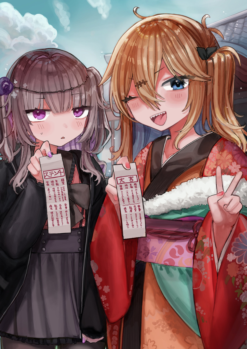 2girls absurdres alternate_costume black_jacket black_skirt blonde_hair blue_eyes blush brown_hair colored_inner_hair commentary_request cowboy_shot day flower fur-trimmed_kimono fur_trim furisode grey_hair hair_between_eyes hair_flower hair_ornament hairclip half-closed_eyes haori hatsumoude highres holding jacket japanese_clothes jirai_kei jitome kasukabe_tsumugi kimono long_hair long_sleeves looking_at_viewer meimei_himari microa multicolored_hair multiple_girls new_year obi obijime omikuji one_eye_closed one_side_up open_clothes open_jacket orange_kimono outdoors pink_shirt purple_eyes purple_flower purple_hair purple_nails red_nails sash sharp_teeth shirt shrine skirt smile standing suspender_skirt suspenders teeth triangle_mouth two_side_up v v-shaped_eyebrows voicevox