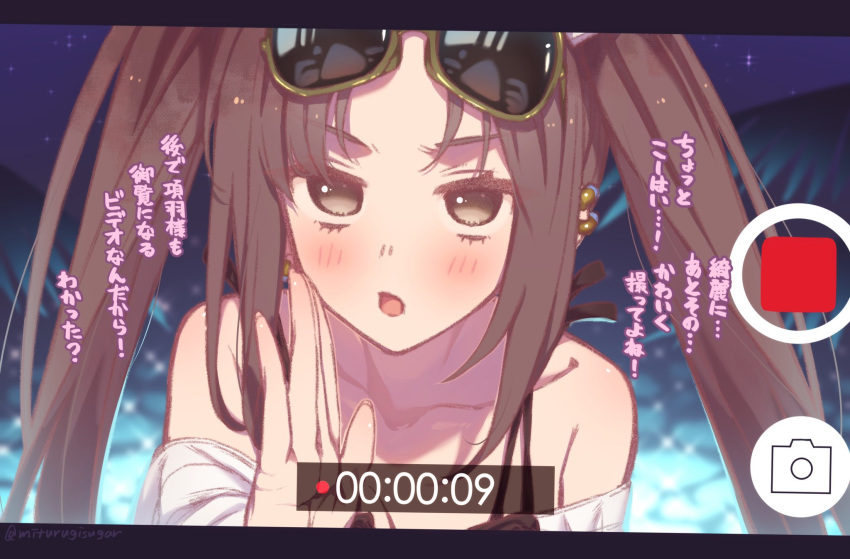 1girl :o bare_shoulders bikini blush brown_eyes brown_hair collarbone commentary_request consort_yu_(fate) earrings eyewear_on_head fate/grand_order fate_(series) highres jewelry letterboxed long_hair mitsurugi_sugar multiple_earrings night night_sky recording sky solo sunglasses swimsuit translated twintails twitter_username upper_body viewfinder yu_miaoyi_(swimsuit_lancer)