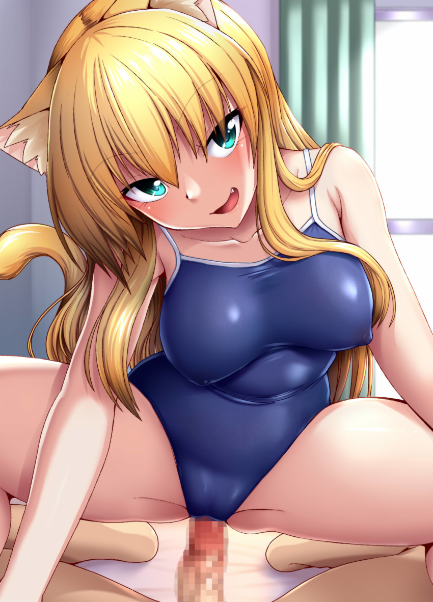 1boy 1girl :d animal_ears ass bangs blonde_hair blue_eyes blue_swimsuit breasts cameltoe cat_ears cat_girl cat_tail censored commentary_request covered_nipples cowgirl_position eyebrows_visible_through_hair fang highres long_hair looking_at_viewer lying mosaic_censoring nokoppa on_back one-piece_swimsuit open_mouth original penis pov school_swimsuit smile spread_legs straddling swimsuit tail