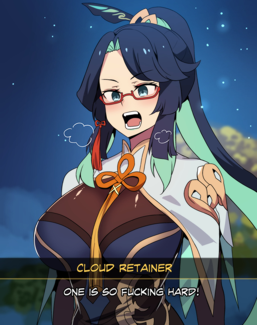 1girl absurdres aqua_hair blue_dress blue_eyes blue_hair blush breasts capelet cloud_retainer_(genshin_impact) colored_inner_hair commentary dress genshin_impact glasses highres hinghoi large_breasts multicolored_hair night night_sky open_mouth outdoors profanity red-framed_eyewear sky solo upper_body white_capelet xianyun_(genshin_impact)