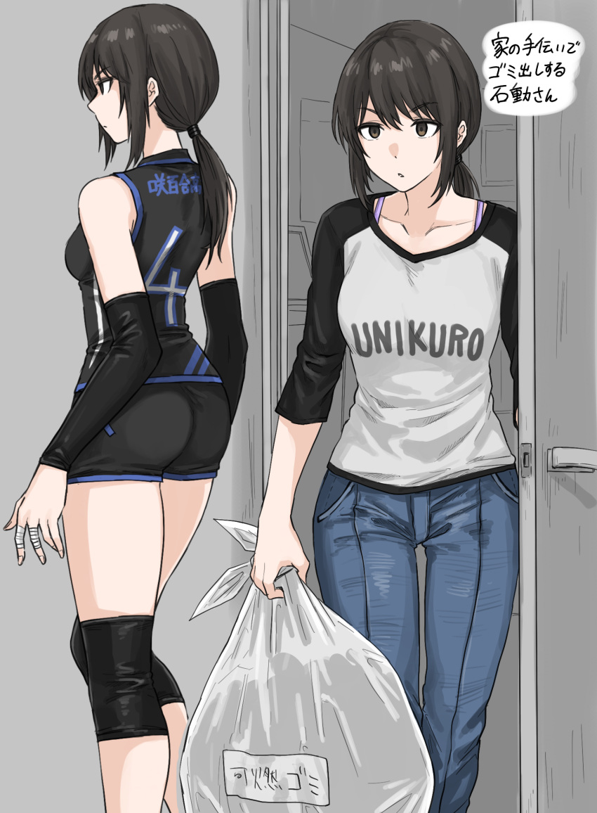 1girl bag bandaged_arm bandages black_eyes black_hair black_shirt black_sleeves blue_pants collarbone commentary_request denim detached_sleeves fuku_(fuku12290574) highres holding holding_bag jeans long_hair long_sleeves low_ponytail multiple_views original pants raglan_sleeves shirt sidelocks sleeveless sleeveless_shirt standing translation_request trash_bag