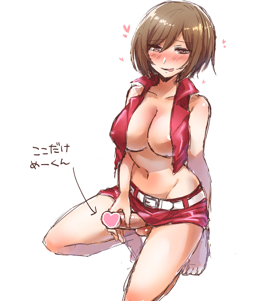 1girl absurdres barefoot blush breasts brown_eyes brown_hair censored cleavage commentary_request covered_nipples cropped_jacket erection full_body futanari futanari_masturbation hand_on_own_penis heart heart-shaped_pupils heart_censor highres jacket kneeling large_breasts looking_at_viewer masturbation meiko_(vocaloid) navel nipple_slip nipples open_clothes open_jacket penis puffy_nipples red_jacket red_skirt s_suio short_hair sketch skirt sleeveless solo symbol-shaped_pupils tongue tongue_out translation_request vocaloid white_background