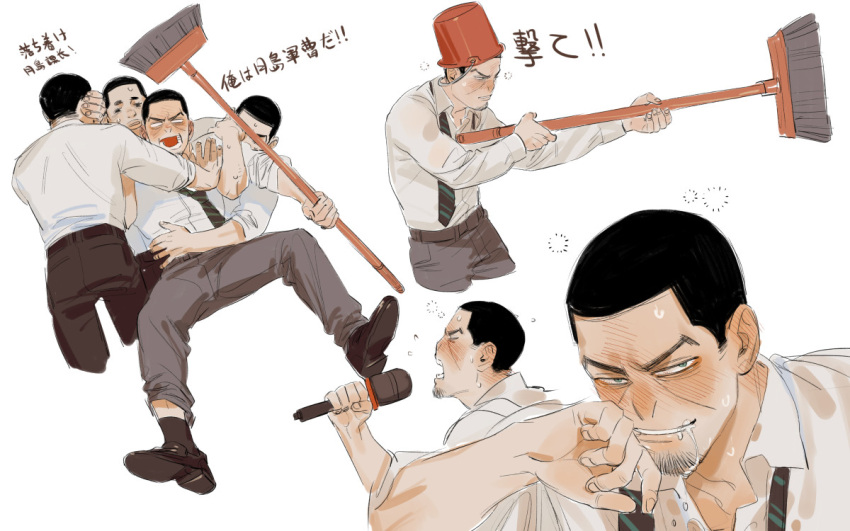 4boys black_hair blank_eyes blush broom brown_footwear brown_pants bucket bucket_on_head chengongzi123 collared_shirt drunk facial_hair facing_viewer full_body goatee_stubble golden_kamuy green_eyes grey_pants hands_up holding holding_broom holding_microphone karaoke kazuo_maeyama looking_at_viewer male_focus microphone multiple_boys music necktie object_on_head open_mouth pants restrained saliva shirt shoes short_hair simple_background singing smile squeans striped_necktie stubble translation_request tsukishima_hajime undone_necktie very_short_hair white_background white_shirt wiping_mouth