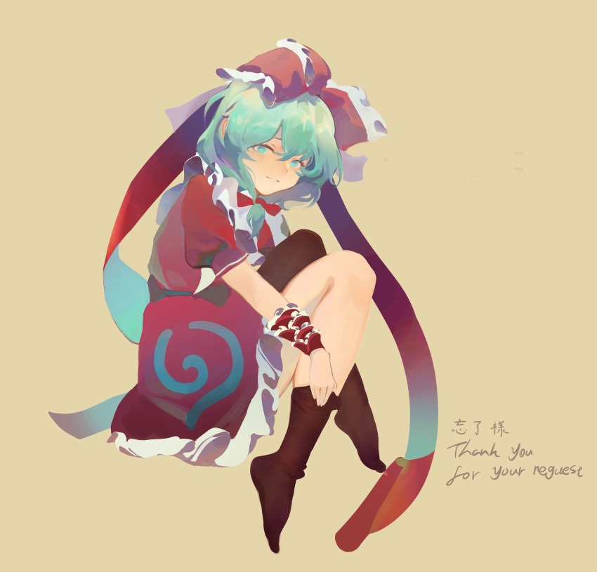 1girl absurdres arm_ribbon black_thighhighs bow commission dress frilled_dress frilled_ribbon frills front_ponytail full_body green_eyes green_hair hair_bow hair_ribbon highres kagiyama_hina looking_at_viewer puffy_short_sleeves puffy_sleeves red_bow red_dress red_ribbon ribbon short_sleeves smile solo thighhighs touhou user_srce2338