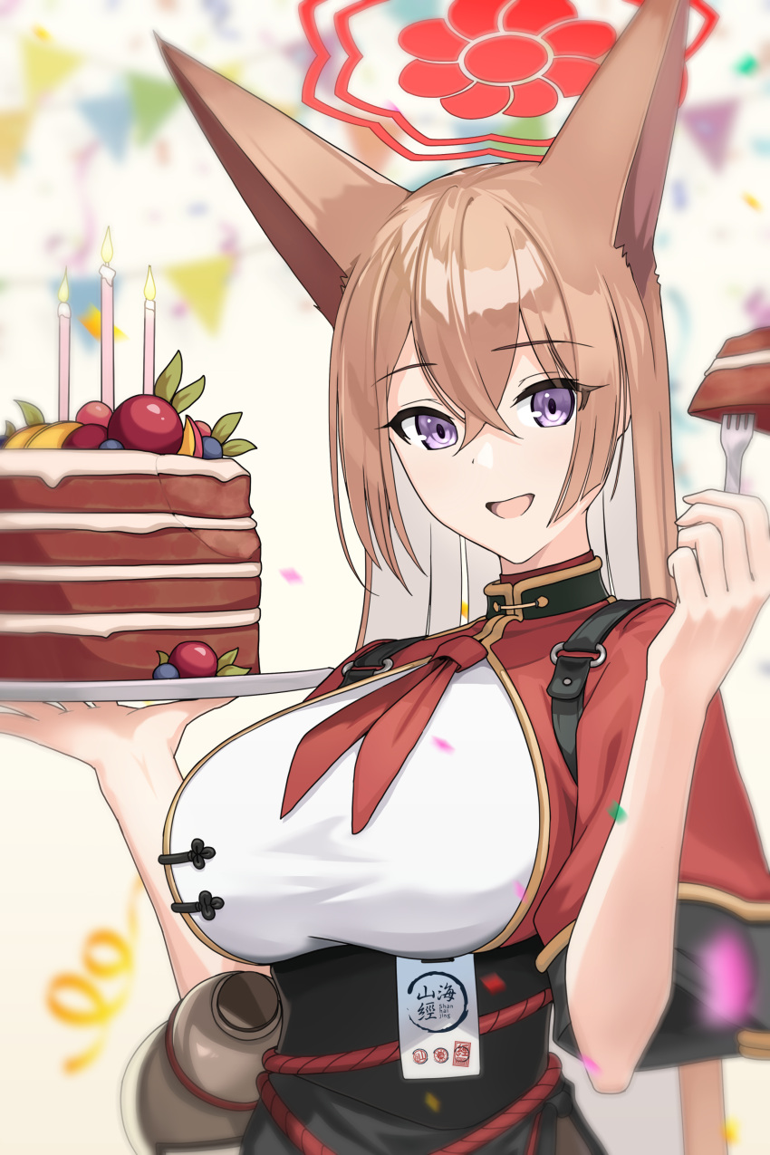 1girl absurdres animal_ears birthday_cake blue_archive breasts brown_hair cake candle food fork fox_ears gourd halo highres holding holding_fork holding_tray large_breasts long_hair plumbum purple_eyes red_halo rumi_(blue_archive) tray