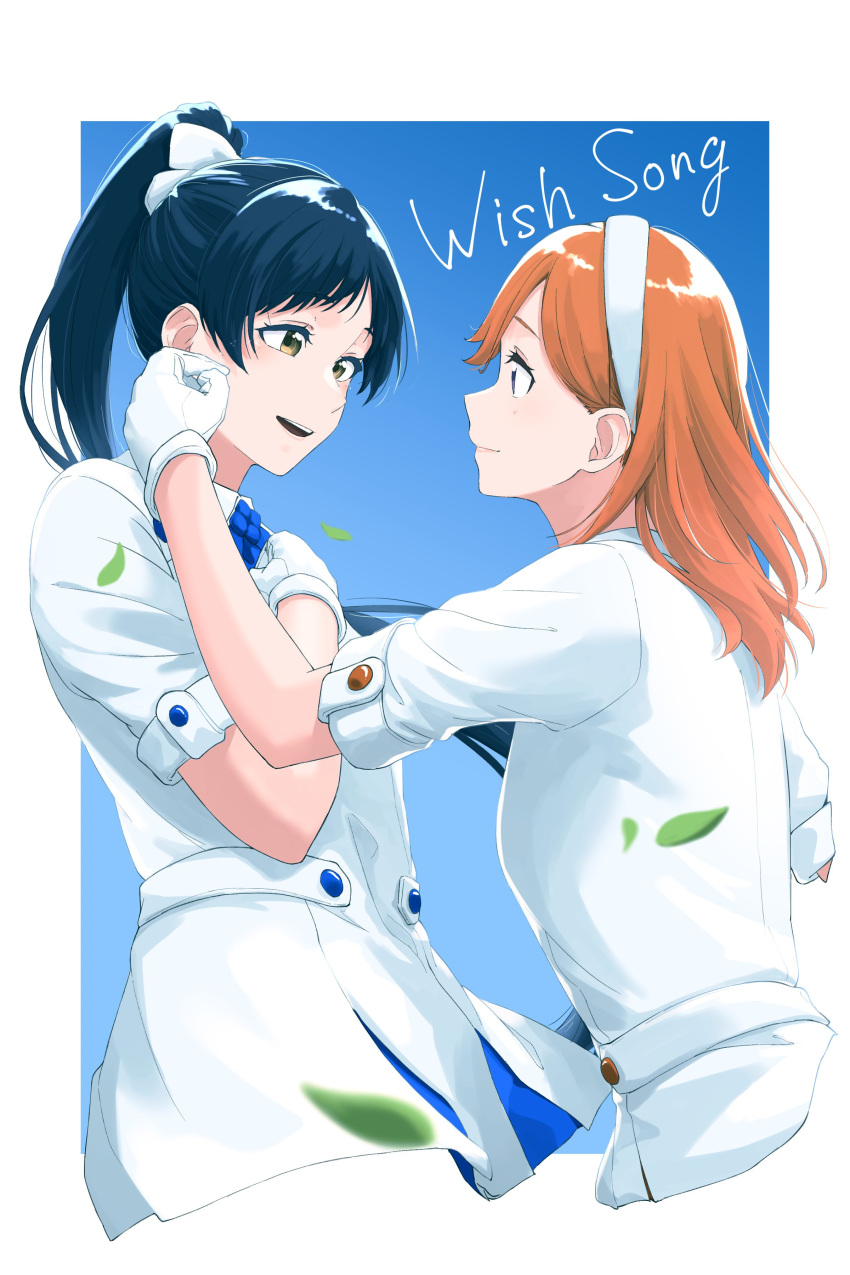 2girls absurdres black_hair border brown_eyes closed_mouth commentary_request cropped_torso crying crying_with_eyes_open gloves gradient_background hairband hazuki_ren highres long_hair looking_at_another love_live! love_live!_superstar!! multiple_girls orange_hair outside_border parted_lips ponytail purple_eyes s_sho_mkrn shibuya_kanon tears upper_body white_border white_gloves white_hairband wish_song_(love_live!)