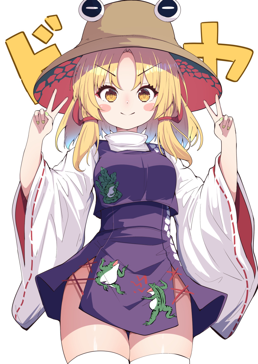 1girl absurdres animal_print blonde_hair blush_stickers breasts brown_headwear commentary_request cowboy_shot darumoon detached_sleeves double_v frog_print highres looking_at_viewer medium_breasts moriya_suwako parted_lips ribbon-trimmed_sleeves ribbon_trim sidelocks simple_background solo thighhighs touhou turtleneck v v-shaped_eyebrows white_background wide_sleeves