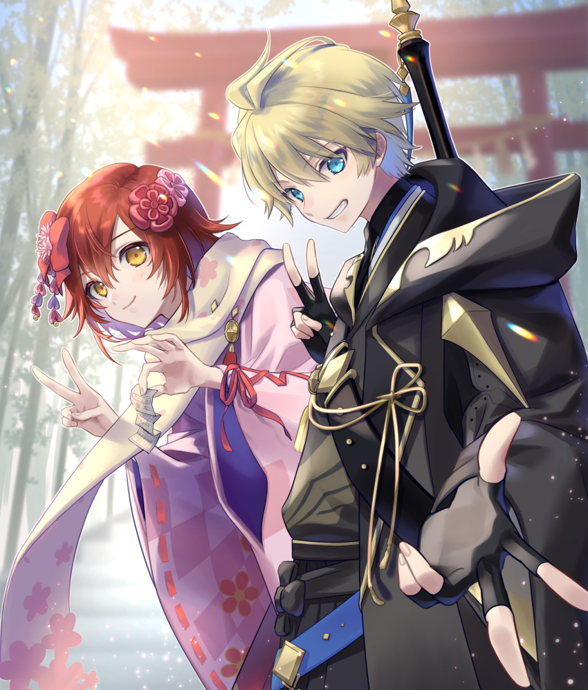 2023 2boys black_cloak blonde_hair blue_eyes blurry blurry_background blush cloak fingerless_gloves floral_print flower from_side gloves grin hair_between_eyes hair_flower hair_ornament hanasaki_miyabi hanasaki_miyabi_(4th_costume) highres holostars hood hooded_cloak japanese_clothes kishido_temma light_particles looking_at_viewer luma8b male_focus multiple_boys new_year outdoors red_hair scarf short_hair smile standing sword sword_on_back teeth torii tree upper_body v virtual_youtuber weapon weapon_on_back white_scarf yellow_eyes