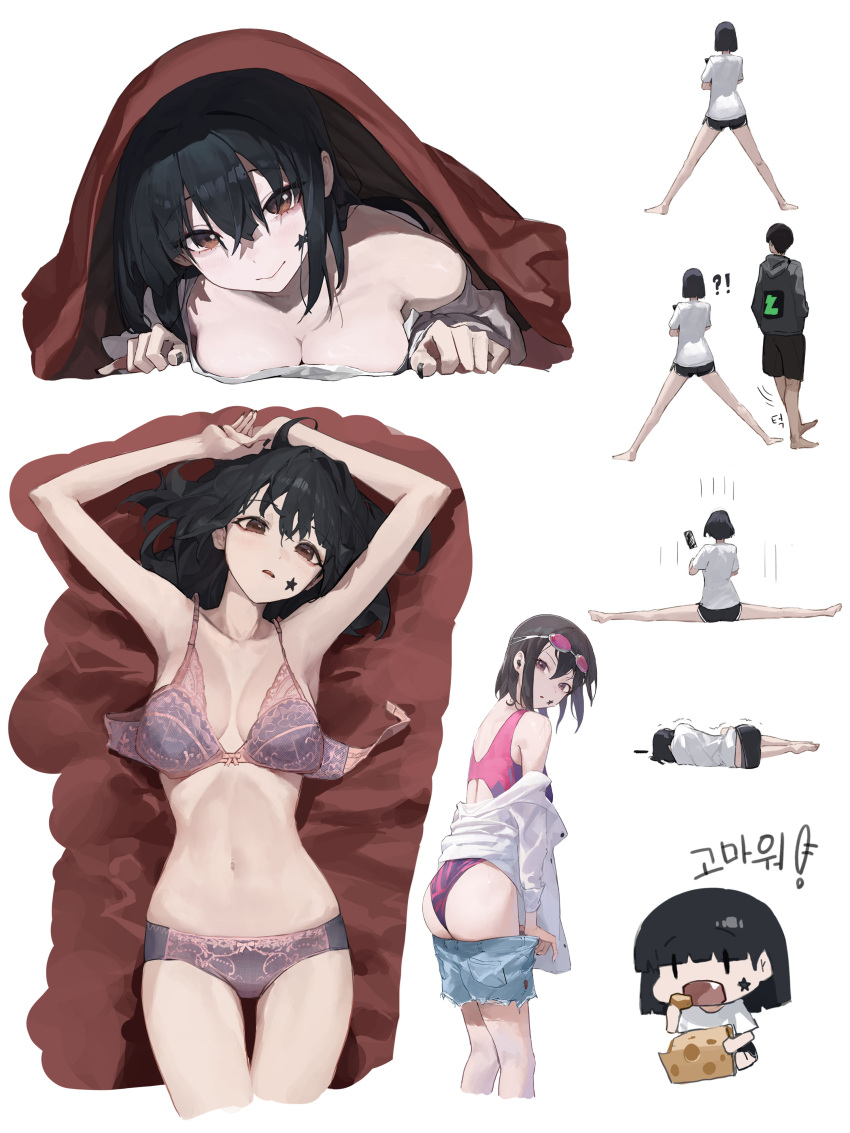 1boy 1girl absurdres ass black_hair black_shorts bra breasts brown_eyes cheese closed_mouth eating eyewear_on_head food hair_between_eyes highres lying mac_star medium_breasts multiple_views on_back on_stomach one-piece_swimsuit original panties pink_bra pink_one-piece_swimsuit pink_panties shirt short_hair shorts smile star_sticker sticker_on_face sunglasses swimsuit underwear underwear_only white_shirt