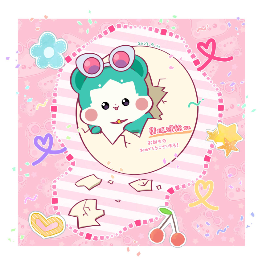 :3 animal_focus blue_flower border broken_egg cherry chii_(chi_pppuri) chimumu chimumu_(hamster) flower food fruit full_body hamster highres looking_at_viewer no_humans open_mouth pink-tinted_eyewear pink_background pretty_series smile solo star_(symbol) sunglasses tinted_eyewear waccha_primagi! white-framed_eyewear white_border