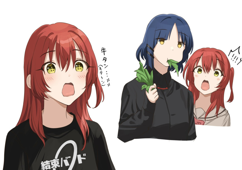 2girls black_shirt blue_hair blush bocchi_the_rock! brown_sailor_collar collared_shirt commentary_request eating food green_eyes hair_between_eyes hair_ornament hairclip highres holding holding_food holding_vegetable kanaria_hisagi kita_ikuyo long_hair long_sleeves multiple_girls open_mouth red_hair sailor_collar school_uniform serafuku shirt short_hair shuka_high_school_uniform sparkling_eyes t-shirt translation_request vegetable yamada_ryo yellow_eyes