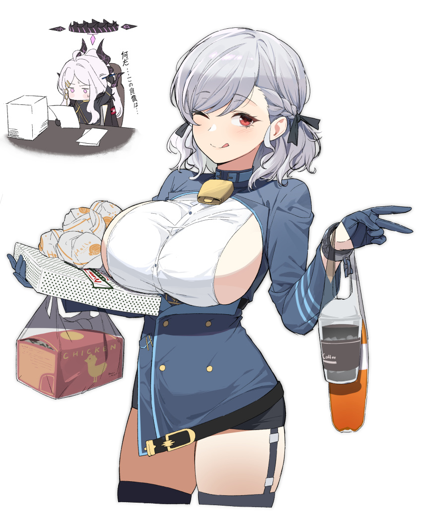 2girls :p ;p absurdres ako_(blue_archive) ako_(blue_archive)_(cosplay) blue_archive braid breasts cosplay food girls'_frontline grey_hair highres hina_(blue_archive) holding holding_food hyury large_breasts multiple_girls one_eye_closed red_eyes side_braid sideboob skindentation solo_focus spas-12_(girls'_frontline) thighhighs tongue tongue_out v