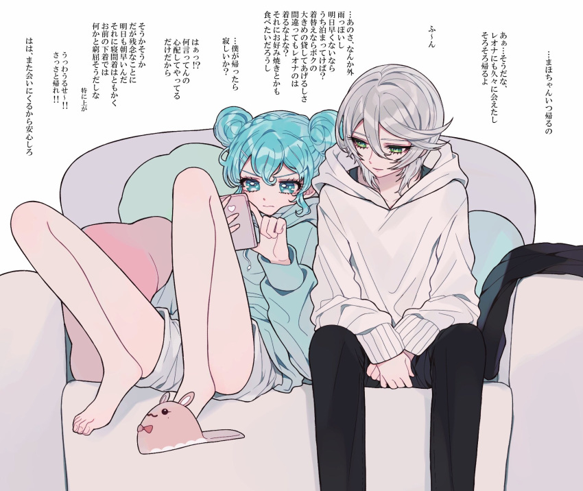 2girls aged_up ao_(ao0_0nemu) bad_id bad_twitter_id black_pants blue_eyes blue_hair blue_hoodie closed_mouth commentary_request couch dorothy_west double_bun feet_out_of_frame full_body green_eyes grey_hair hair_between_eyes hair_bun highres holding holding_phone hood hood_down hoodie knees_up leaning_back long_sleeves looking_at_another looking_at_phone multiple_girls on_couch pants phone pillow pretty_series pripara shikyoin_hibiki short_hair sitting slippers translation_request white_hoodie