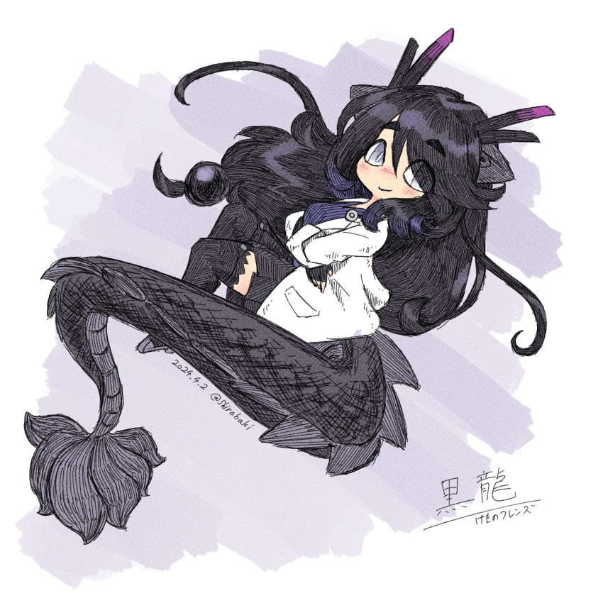 1girl animal_ears black_dragon_(kemono_friends) black_hair coat dragon_girl dragon_horns dragon_tail extra_ears fingerless_gloves full_body gloves grey_background grey_eyes highres horns kemono_friends long_hair looking_at_viewer shirabaki shirt simple_background skirt solo tail thighhighs white_coat