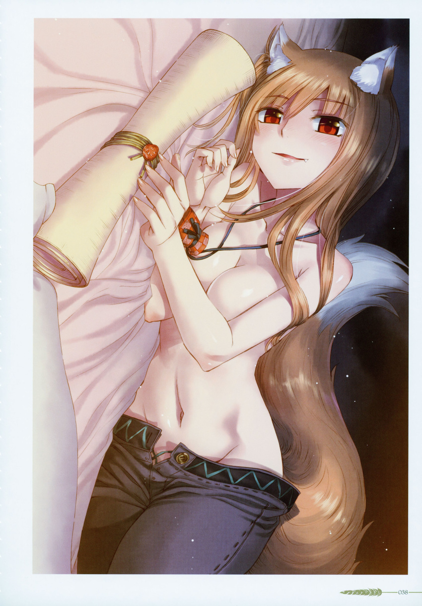 1girl absurdres animal_ears bangs bed_sheet black_pants breasts brown_hair cleavage collarbone eyebrows_visible_through_hair fang fang_out groin hair_between_eyes highres koume_keito long_hair looking_at_viewer lying medium_breasts navel official_art on_side open_pants page_number pants parted_lips pouch red_eyes scan shiny shiny_hair shiny_skin solo spice_and_wolf straight_hair tail topless wolf_ears wolf_tail