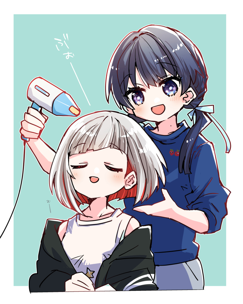 2girls :d aqua_background black_jacket blue_eyes blue_hair blue_ribbon blue_shirt bob_cut border closed_eyes collarbone colored_inner_hair dark_blue_hair diagonal_bangs dollchestra drying drying_hair grey_hair hair_dryer hair_ornament hair_ribbon highres holding holding_hair_dryer holding_hair_ornament inverted_bob jacket jacket_partially_removed kanduki_kamibukuro light_blush link!_like!_love_live! long_hair long_sleeves looking_at_another love_live! low_twintails mole mole_on_neck multicolored_hair multiple_girls murano_sayaka open_mouth outline outside_border red_hair ribbon shirt short_hair smile sound_effects star_(symbol) star_hair_ornament streaked_hair tank_top twintails u_u unworn_hair_ornament white_border white_outline white_tank_top yugiri_tsuzuri