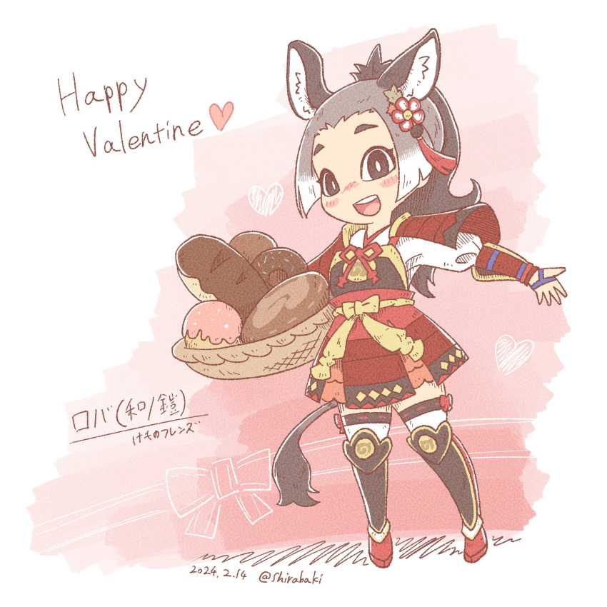 1girl animal_ears armor black_eyes bread donkey_(kemono_friends) donkey_ears donkey_girl donkey_tail extra_ears food grey_hair hair_ornament happy_valentine heart highres japanese_armor kemono_friends long_hair looking_at_viewer pink_background ponytail shirabaki simple_background solo tail valentine