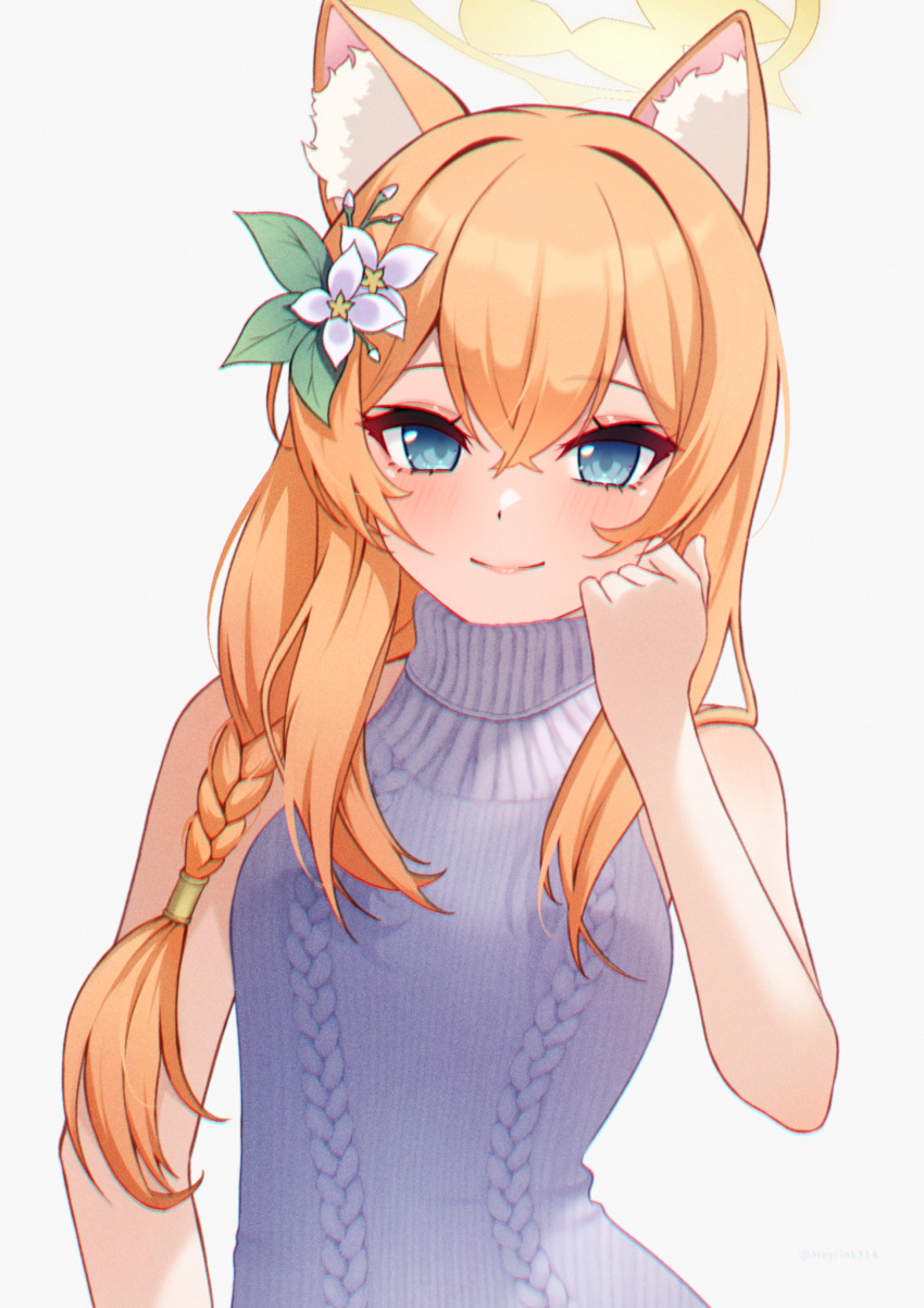 1girl animal_ear_fluff animal_ears aqua_eyes bare_arms blue_archive blush braid braided_ponytail cat_ears closed_mouth commission crossed_bangs double-parted_bangs eyelashes flower grey_sweater hair_between_eyes hair_flower hair_ornament hand_up happy highres leaf_hair_ornament lips long_hair looking_at_viewer low-tied_long_hair low_ponytail mari_(blue_archive) meyrink orange_hair ribbed_sweater sidelocks simple_background sleeveless sleeveless_sweater smile solo sweater tsurime turtleneck turtleneck_sweater upper_body white_background white_flower