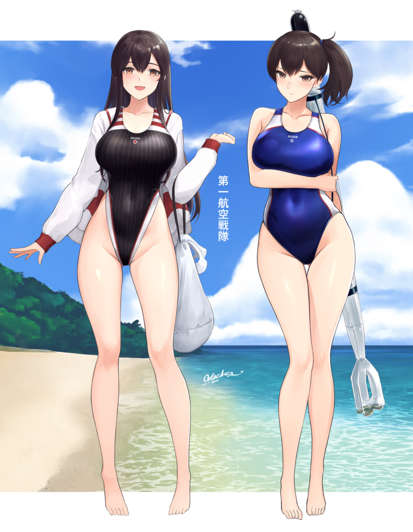 2girls ;d akagi_(kancolle) bag beach blue_sky blush brown_eyes brown_hair cloud cloudy_sky full_body highres kaga_(kancolle) kantai_collection light_blush long_hair looking_at_viewer multiple_girls ocean odachu one-piece_swimsuit one_eye_closed open_mouth sand school_swimsuit short_sidetail side_ponytail sky smile swimsuit torpedo torpedo_tubes tree