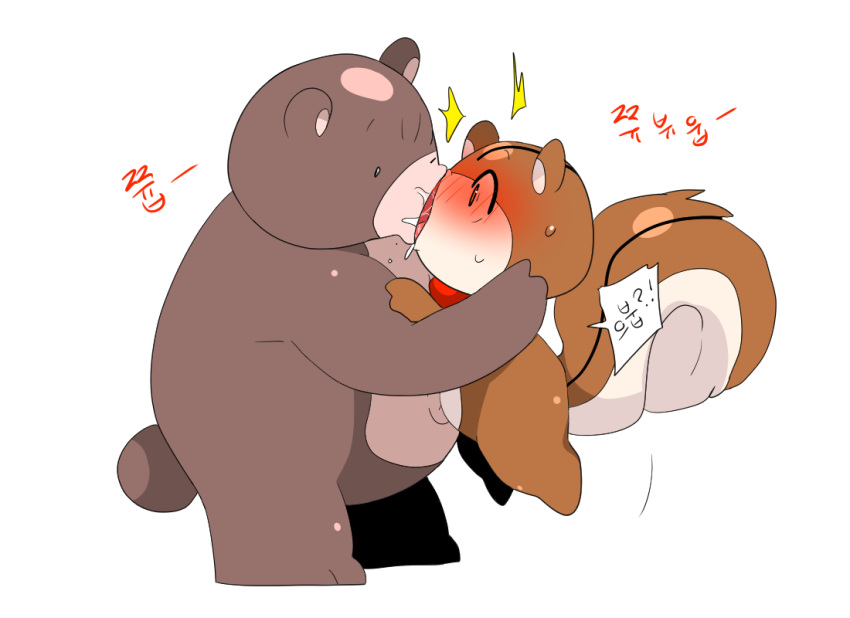 anthro bear blush duo female kissing korean_text male male/female mammal meringue_(pixiv) rodent sciurid text tree_squirrel