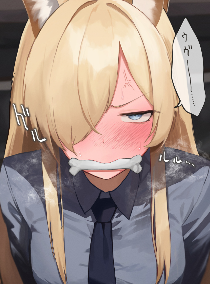 1girl absurdres anger_vein angry animal_ears blonde_hair blue_archive blue_eyes blue_shirt blush bone collared_shirt dio_nand dog_ears embarrassed hair_over_one_eye half-closed_eyes highres kanna_(blue_archive) long_hair looking_at_viewer mouth_hold necktie shirt solo sweat upper_body v-shaped_eyebrows