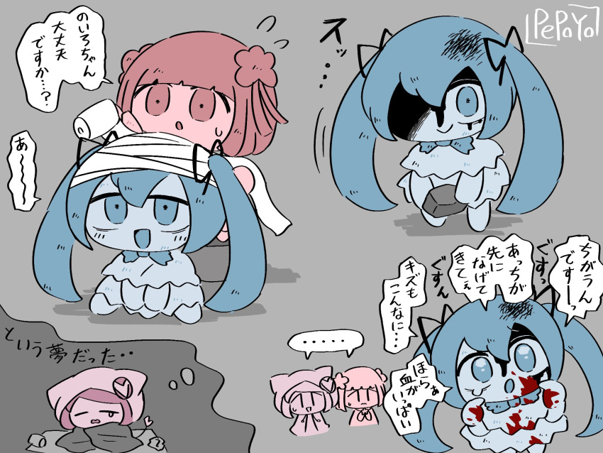 3girls animal_hood applying_bandages bandaged_head bandages bandaid blanket blood blood_on_clothes blood_on_face blue_dress blue_hair bow bowtie commentary_request crying crying_with_eyes_open curse_neurosis_(vocaloid) deformed dress hairpods hatsune_miku highres holding holding_rock hood jacket long_hair looking_at_viewer multiple_girls partially_colored partially_shaded_face pepoyo pink_eyes poyoroid red_hair rock scratches shaded_face shadow short_hair signature simple_background smile sweat sweatdrop tears thought_bubble translation_request twintails under_covers utau vocaloid vy1 |_|