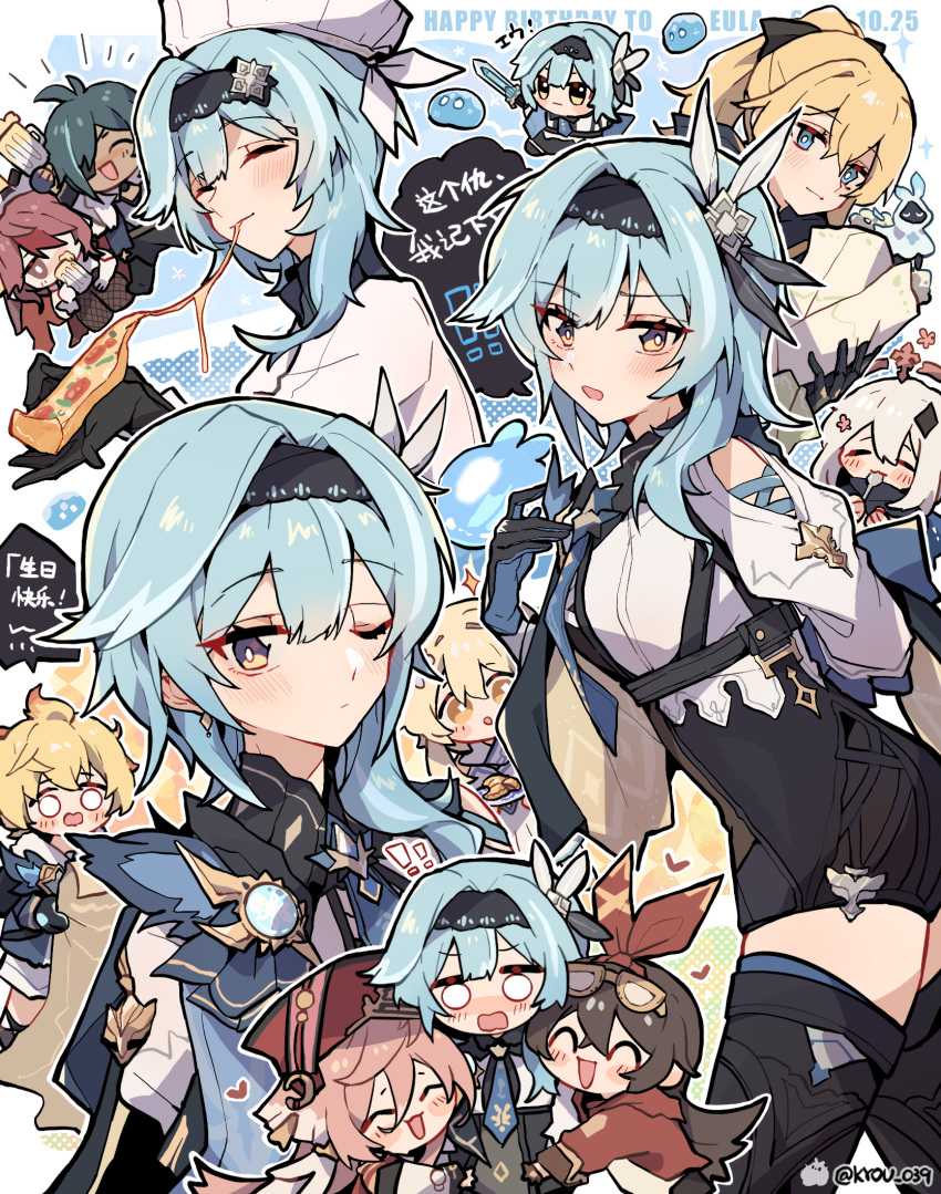 ! !! 1boy 6+girls :d ^_^ alcohol amber_(genshin_impact) antlers beer beer_mug black_gloves black_hairband black_shorts black_thighhighs blonde_hair blue_eyes blue_gloves blue_necktie blush brown_hair chef_hat closed_eyes closed_mouth clothing_cutout commentary_request cup dated drinking eula_(genshin_impact) eula_(pizza_hut)_(genshin_impact) eyewear_on_head food genshin_impact gloves green_hair hairband happy_birthday hat heart high-waist_shorts highres holding holding_food holding_pizza holding_scroll horns hug jacket jean_(genshin_impact) kyou_039 long_hair long_sleeves looking_at_viewer lumine_(genshin_impact) mika_(genshin_impact) mug multiple_girls multiple_views necktie notice_lines o_o official_alternate_costume open_mouth paimon_(genshin_impact) pink_hair pizza ponytail purple_eyes red_hair red_hat red_jacket rosaria_(genshin_impact) scroll shirt shorts shoulder_cutout slime_(genshin_impact) smile speech_bubble thighhighs translation_request twitter_username two-tone_gloves utensil_in_mouth white_hair white_hat white_shirt yanfei_(genshin_impact) yellow_eyes