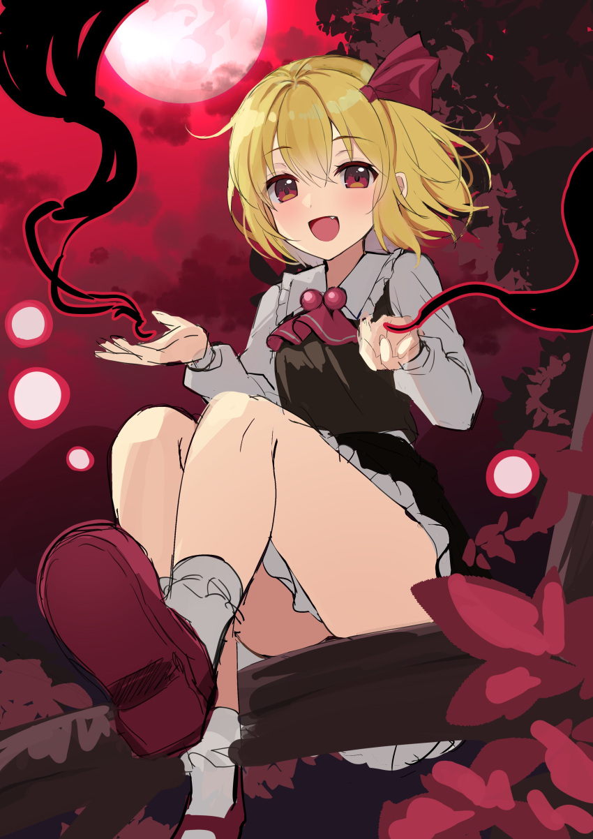 1girl absurdres black_skirt black_vest blonde_hair blush collared_shirt darkness fang hair_ribbon highres long_sleeves looking_at_viewer open_mouth red_eyes red_footwear red_ribbon ribbon ruhika rumia shirt shoes short_hair sitting skirt smile socks solo touhou vest white_shirt white_socks