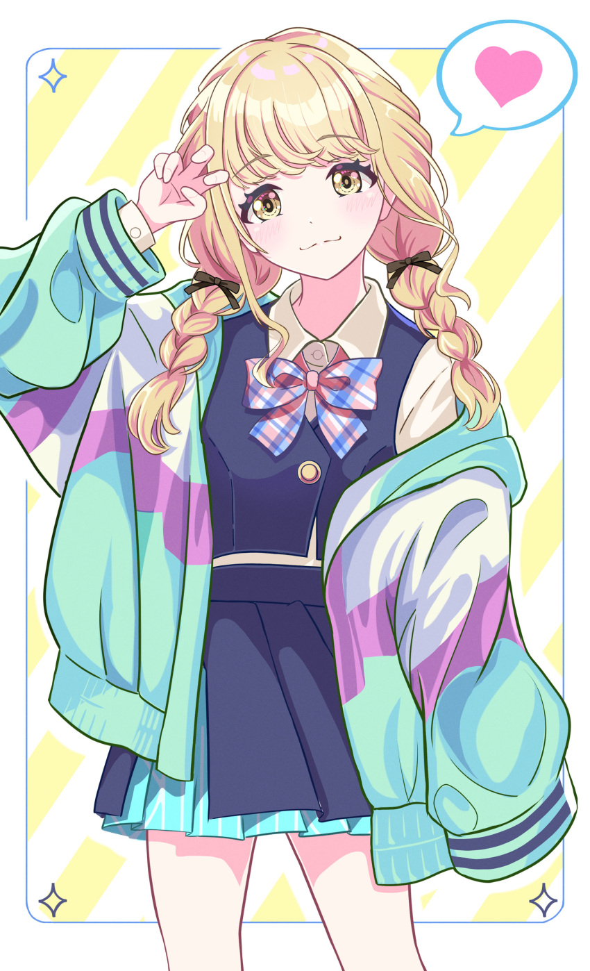 1girl absurdres arm_up bent_v blonde_hair blue_vest blush braid fujita_kotone gakuen_idolmaster hair_ribbon head_tilt heart highres idolmaster jacket light_smile long_hair looking_at_viewer multicolored_clothes multicolored_jacket pleated_skirt ribbon school_uniform shirt skirt solo spoken_heart tq_amatouchan twin_braids vest white_shirt