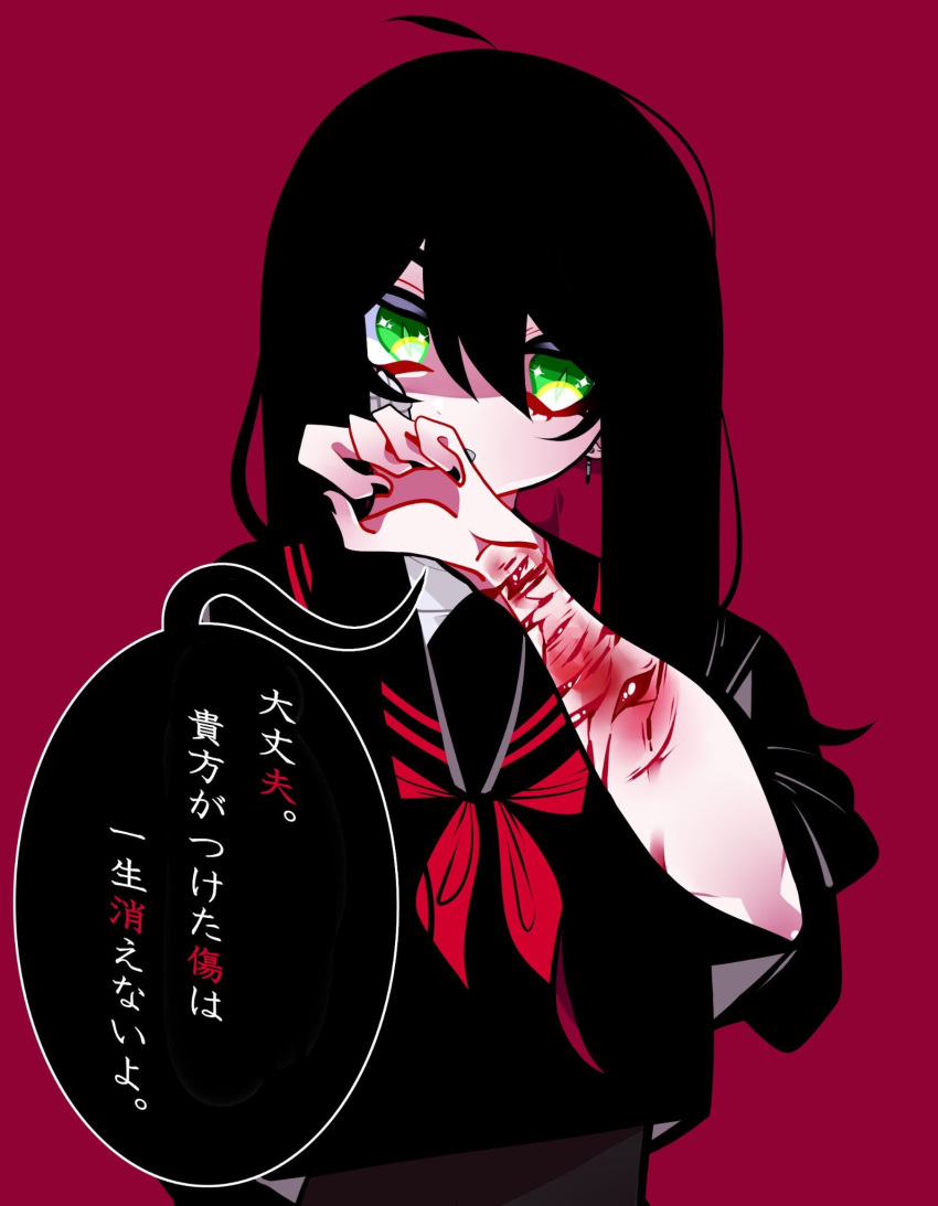 1girl ahoge black_hair black_nails black_sailor_collar black_shirt blood colored_inner_hair cuts deep_wound earrings fingernails green_eyes hair_between_eyes hand_up highres injury jewelry long_hair multicolored_hair nail_polish neckerchief original red_background red_hair red_neckerchief sailor_collar self-harm shiozaki_ise shirt simple_background solo speech_bubble translation_request two-tone_hair wrist_cutting