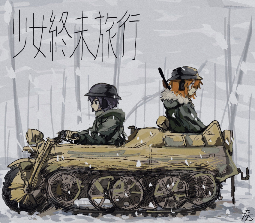 2girls a.i._voice adachi_rei black_eyes chito_(shoujo_shuumatsu_ryokou) chito_(shoujo_shuumatsu_ryokou)_(cosplay) closed_mouth commentary cosplay driving expressionless green_jacket headphones helmet highres jacket kettenkrad long_sleeves looking_to_the_side multiple_girls orange_eyes orange_hair outdoors shoujo_shuumatsu_ryokou smile snow snowing suuno_kamibukuro utane_uta utau yuuri_(shoujo_shuumatsu_ryokou) yuuri_(shoujo_shuumatsu_ryokou)_(cosplay)