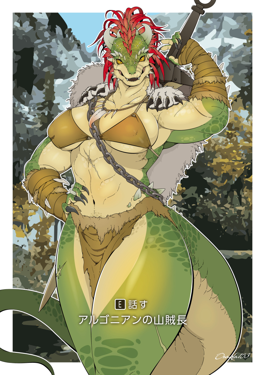 absurd_res anthro argonian bethesda_softworks big_breasts breasts claws clothed clothing feathers female fingers fur hi_res horn looking_at_viewer melee_weapon microsoft osada reptile scales scalie solo sword tail text the_elder_scrolls thick_thighs translation_request weapon