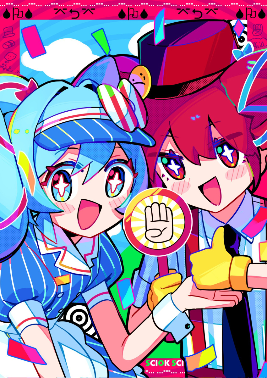 2girls arrow_(symbol) artist_name black_necktie blue_eyes blue_hair blue_shirt blush_stickers border bow chinese_commentary collared_shirt colorful commentary_request corrupted_twitter_file gloves hair_bow halftone hat hatsune_miku highres holding holding_sign kasane_teto looking_at_viewer mesmerizer_(vocaloid) multiple_girls necktie no_nose open_mouth outside_border pink_border puffy_short_sleeves puffy_sleeves red_bow red_eyes red_hair red_hat sciok1 shirt short_hair short_sleeves sign smile sparkling_eyes striped_clothes striped_shirt suspenders upper_body utau vertical-striped_clothes vertical-striped_shirt visor_cap vocaloid white_bow white_shirt wrist_cuffs yellow_gloves