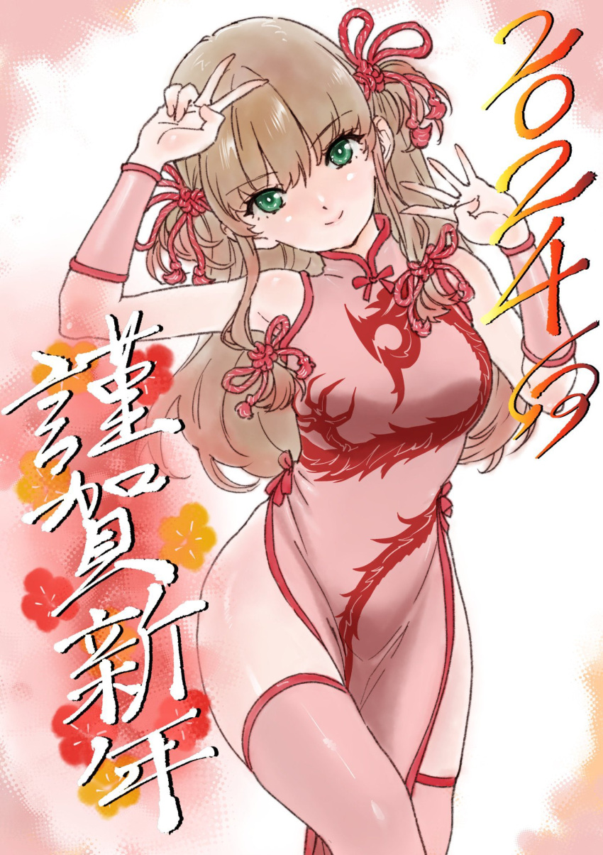 1girl 2024 bare_shoulders breasts china_dress chinese_clothes chinese_zodiac commentary dragon_print dress green_eyes happy_new_year hashiguchi_takashi highres light_brown_hair looking_at_viewer original pink_dress pink_thighhighs small_breasts smile solo thighhighs v year_of_the_dragon