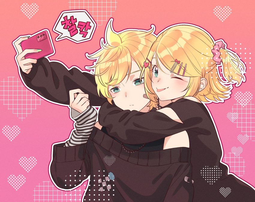 1boy 1girl ;p ahoge bandaid bandaid_on_face blonde_hair bon_bon_eee brown_sweater cellphone commentary gradient_background green_eyes green_nails hair_ornament hairclip heart heart_background highres holding holding_phone hug kagamine_len kagamine_rin long_sleeves nail_polish off-shoulder_sweater off_shoulder one_eye_closed one_side_up outline phone pink_background red_outline scrunchie selfie short_hair sidelocks smartphone smile speech_bubble sweater swept_bangs symbol-only_commentary taking_picture tongue tongue_out upper_body vocaloid white_outline wide_sleeves