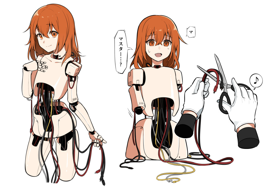 1girl a.i._voice adachi_rei amputee android cable commentary_request completely_nude cropped_legs cutting disembodied_limb flat_chest hair_down hand_on_own_chest highres holding holding_cable holding_scissors joints looking_at_another mechanical_parts medium_hair multiple_views musical_note nervous_smile nervous_sweating no_genitals no_nipples nude open_mouth orange_hair quadruple_amputee robot_joints sato_(r017xts117) scissors simple_background smile spoken_musical_note sweat translated utau white_background