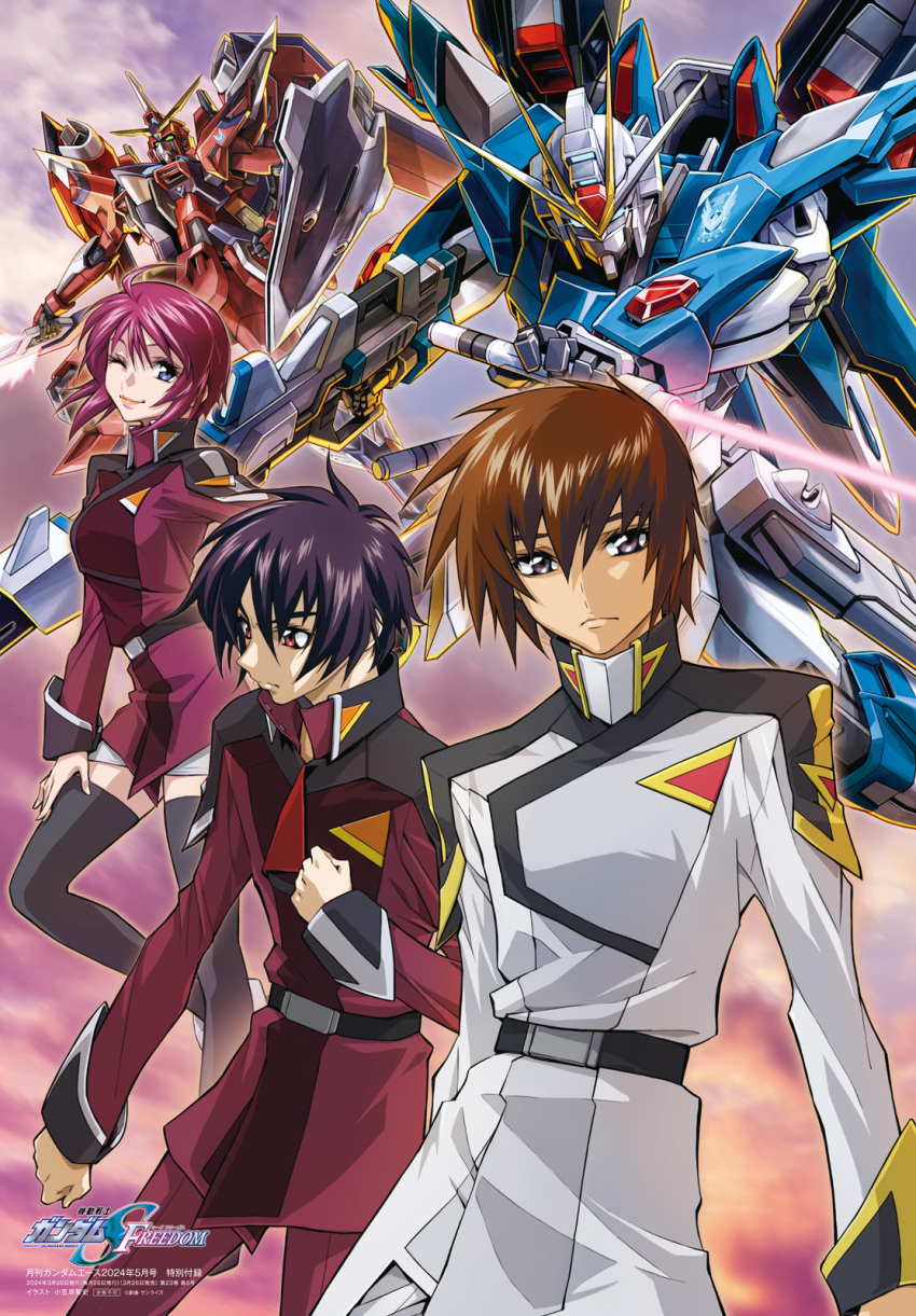 1girl 2boys ahoge beam_rifle beam_saber beam_sword black_hair brown_hair energy_gun energy_sword gundam gundam_seed gundam_seed_destiny gundam_seed_freedom highres jacket kira_yamato looking_at_viewer lunamaria_hawke mecha mechanical_wings military military_uniform mobile_suit multiple_boys official_art one_eye_closed purple_eyes red_eyes red_hair red_uniform robot shinn_asuka short_hair skirt smile sword thighhighs third-party_source tomofumi_ogasawara uniform v-fin weapon wings