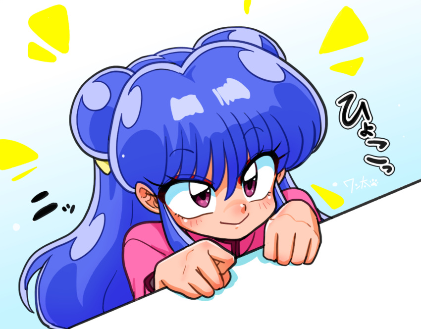 1girl blue_background blush bow chinese_clothes clenched_hands double_bun eyeshadow gradient_background hair_bow hair_bun hair_ornament long_hair makeup pink_eyes purple_hair ranma_1/2 red_eyeshadow shampoo_(ranma_1/2) sidelocks signature smile wanta_(futoshi) yellow_bow