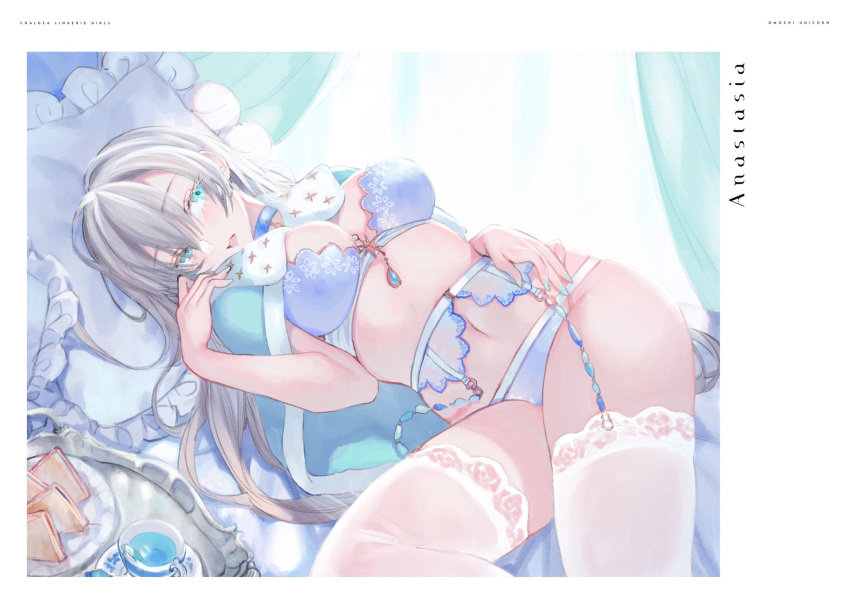 1girl anastasia_(fate/grand_order) bangs bare_arms between_breasts blue_bra blue_choker blue_cloak blue_eyes blue_nails blue_panties blush bra breasts breasts_apart choker cloak cowboy_shot cup curtains english_commentary eyebrows_visible_through_hair fate/grand_order fate_(series) fingernails food frilled_pillow frills fur-trimmed_cloak fur_trim garter_belt gem hair_between_eyes hand_on_hip hand_up highres indoors jewelry lace lace-trimmed_legwear long_hair looking_to_the_side lying medium_breasts midriff nail_polish navel on_back on_bed open_mouth panties pendant pillow sandwich shiny shiny_hair shiny_skin sidelighting sidelocks silver_hair skindentation snow_print solo stomach tea teabag teacup thighhighs tray twisted_torso underwear uni_(melm) white_legwear