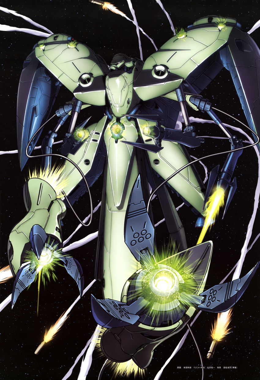 gundam gundam_0083 tagme