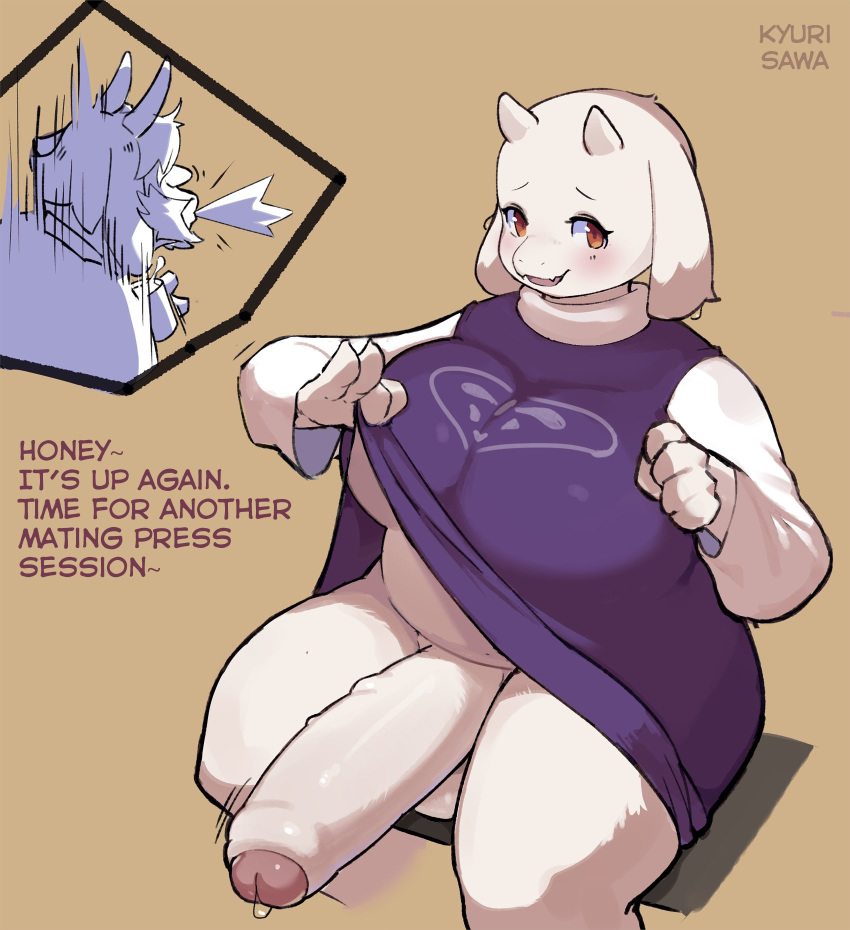 2020 anthro asgore_dreemurr balls big_breasts big_penis boss_monster bovid breasts caprine clothed clothing crossgender dialogue english_text ftg_crossgender fti_crossgender fur genitals gynomorph hi_res honeycalamari horn humanoid_genitalia humanoid_penis intersex mammal penis simple_background smile spitting_drink text toriel uncut undertale video_games white_body white_fur