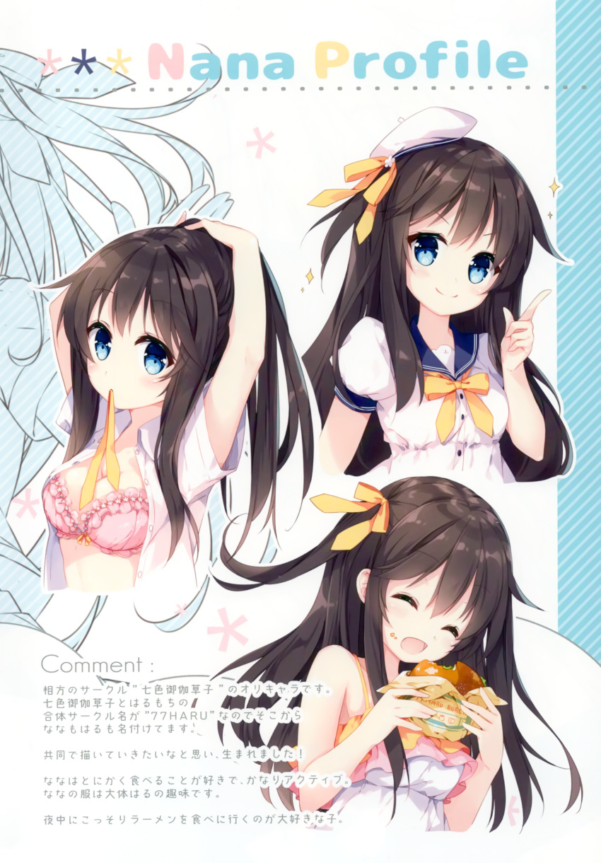 1girl absurdres bare_shoulders beret blue_eyes blush bow bowtie bra breasts brown_hair buttons cleavage closed_eyes eyebrows_visible_through_hair food frilled_bra frills hamburger hat highres holding holding_food index_finger_raised looking_at_viewer medium_breasts mochizuki_shiina mouth_hold open_clothes open_mouth original pink_bra puffy_short_sleeves puffy_sleeves scan short_sleeves simple_background sleeveless smile solo underwear upper_body yellow_bow