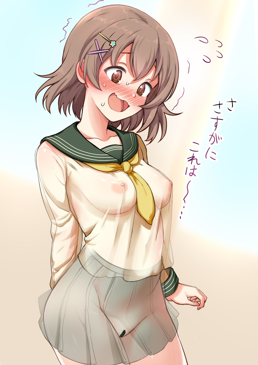 1girl absurdres blush breasts brown_eyes brown_hair censored commentary_request flying_sweatdrops green_sailor_collar hair_ornament hairclip highres hogey_nk-2000 idolmaster idolmaster_cinderella_girls kita_hinako long_sleeves medium_breasts necktie nipples no_bra no_panties nose_blush open_mouth pleated_skirt sailor_collar school_uniform see-through see-through_shirt see-through_skirt serafuku skirt solo standing translation_request trembling x_hair_ornament yellow_necktie