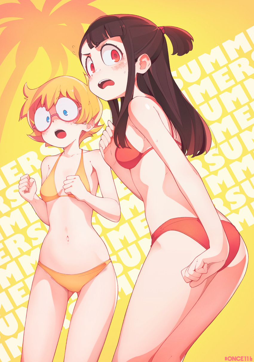 ass atsuko_kagari bikini breast_hold cleavage little_witch_academia lotte_yanson megane once_11h swimsuits