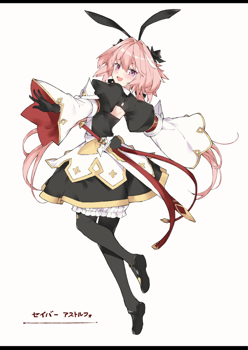 1boy animal_ears armor armored_dress astolfo_(fate) astolfo_(saber)_(fate) bangs black_bow black_footwear black_gloves black_legwear black_ribbon blush bow bowtie bunny_ears bunny_hair_ornament dress fate/grand_order fate_(series) full_body gloves hair_bow hair_intakes hair_ornament hair_ribbon happy haruyuki_(yukichasoba) highres long_hair long_sleeves looking_at_viewer low_twintails male_focus multicolored_hair open_mouth otoko_no_ko pink_hair purple_eyes ribbon simple_background smile solo streaked_hair sword thighhighs twintails weapon white_background