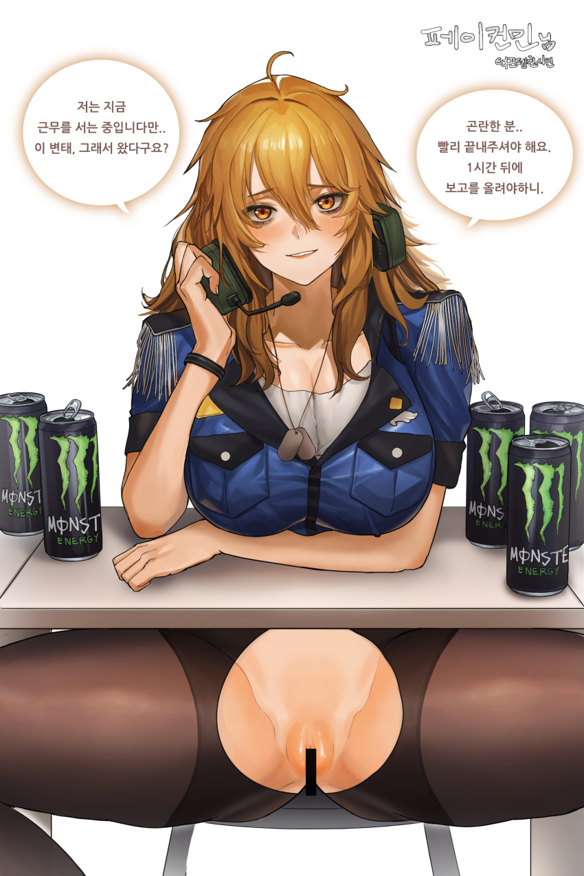 1girl absurdres ahoge bags_under_eyes black_skirt blush breasts censored chair commentary_request commission dog_tags dungeon_and_fighter epaulettes eshengrenniao hair_between_eyes headset highres korean_text labia large_breasts long_hair military military_uniform miniskirt mixed-language_commentary monster_energy orange_eyes orange_hair pantyhose pussy shoulder_blades simple_background sitting skirt smile solo spread_legs table torn_clothes torn_legwear translation_request uniform white_background