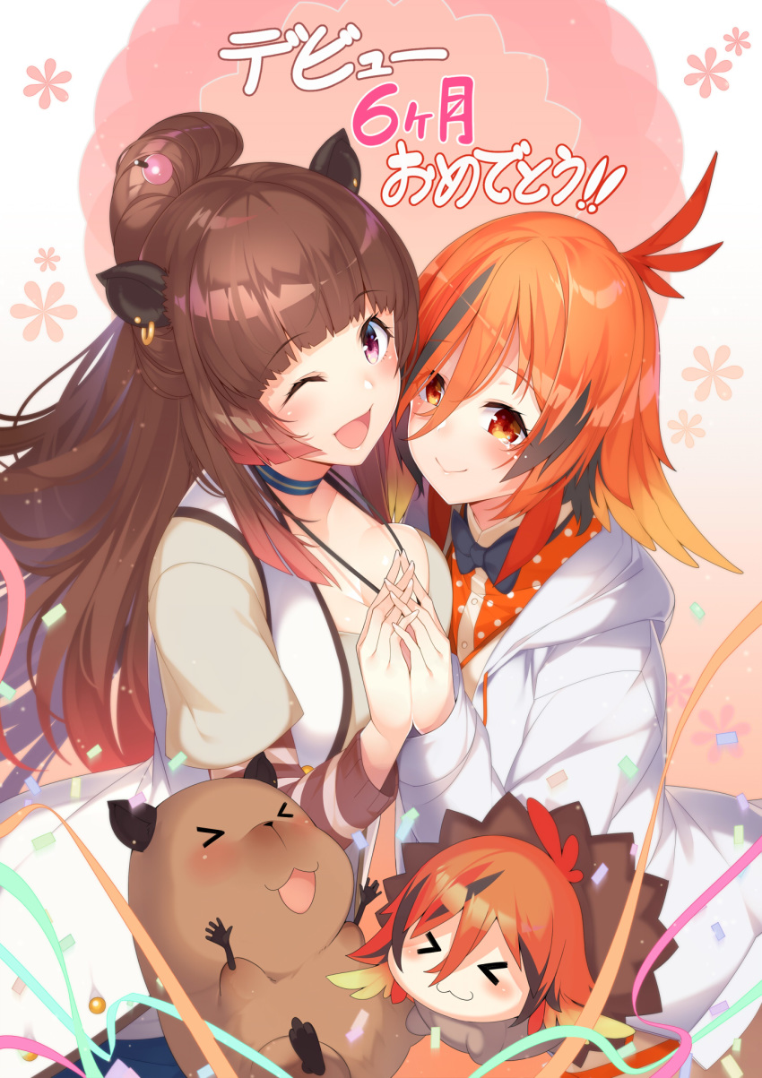 &gt;_&lt; 2girls animal_ears animare blush breasts brown_hair cleavage commentary_request highres interlocked_fingers kazami_kuku kokka_han long_hair multiple_girls one_eye_closed open_mouth orange_hair short_hair smile virtual_youtuber yunohara_izumi