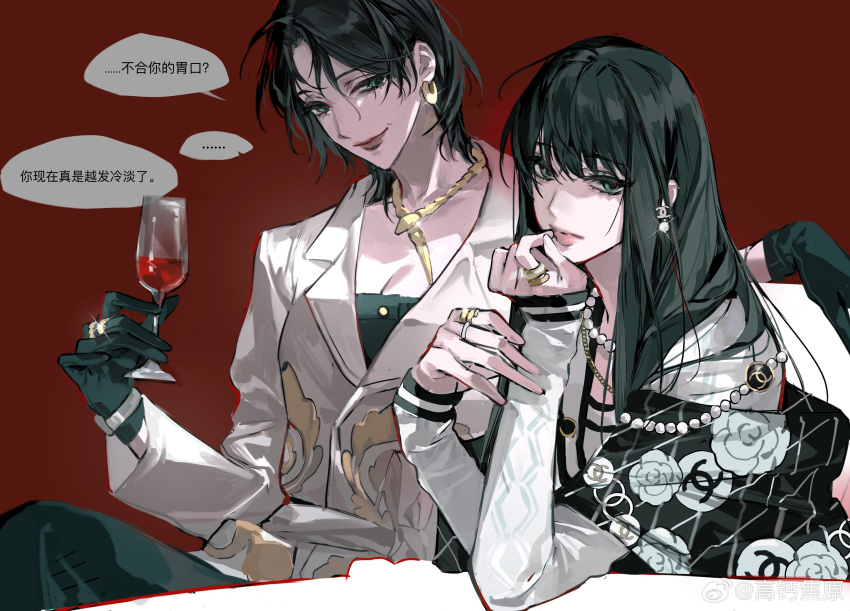 ... 2girls alcohol alternate_costume black_gloves black_hair black_pants black_shirt breasts chanel chinese_text cleavage commentary cup earrings gil_somyung gloves green_eyes head_rest highres holding holding_cup jacket jewelry like_mother_like_daughter long_hair long_sleeves m_omoo medium_hair mother_and_daughter multiple_girls necklace pants pearl_necklace red_background red_wine ring shirt sitting smile somyung's_mother_(like_mother_like_daughter) spoken_ellipsis symbol-only_commentary translated watermark weibo_username weibo_watermark white_jacket wine