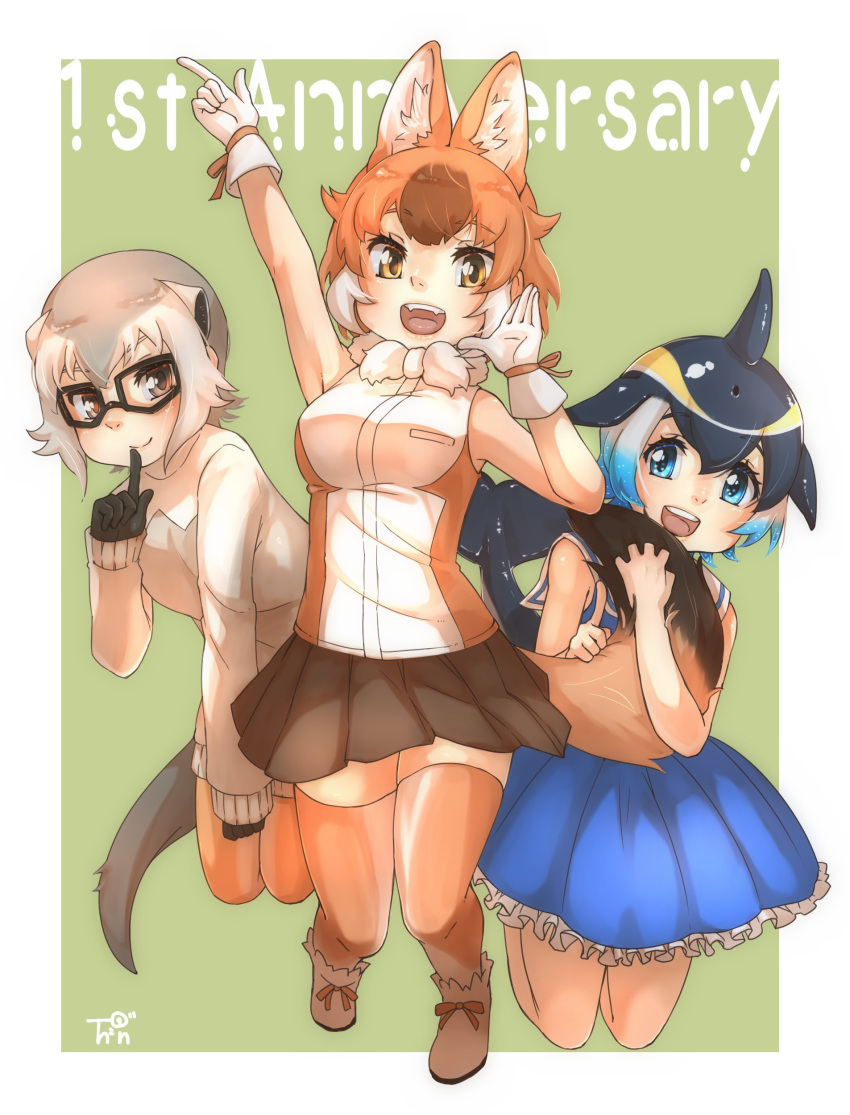 3girls absurdres animal_ears bare_shoulders black_gloves black_hair blonde_hair blowhole blue_dress blue_eyes blue_hair bow bowtie brown_skirt commentary_request common_dolphin_(kemono_friends) dhole_(kemono_friends) dog_ears dog_girl dog_tail dolphin_tail dorsal_fin dress extra_ears eyebrows_visible_through_hair finger_to_mouth frilled_dress frills glasses gloves highres kemono_friends kemono_friends_3 light_brown_hair long_sleeves meerkat_(kemono_friends) meerkat_ears meerkat_tail multicolored_hair multiple_girls orange_eyes pleated_dress pleated_skirt sailor_dress short_hair skirt sleeveless sleeveless_dress sweater tail thighhighs thin_(suzuneya) white_gloves white_hair white_neckwear yellow_eyes zettai_ryouiki